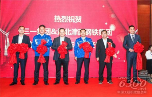绿色运输 领跑未来｜三一电动重卡津西大批交付