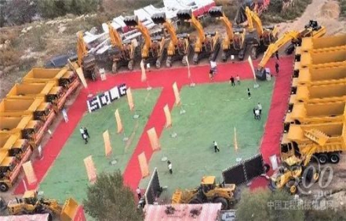 山东临工矿山成套设备推介会在蒙西隆重召开